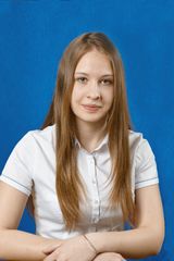Есекова Анна 1 место (2016-2017 уч. год)