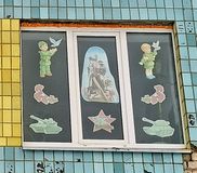 2 класс (О.Н.Уварова)