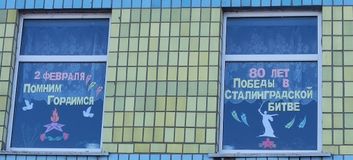 3 класс (Т.Н.Курганова)