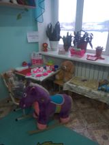 Зона "Приходите к нам в гости"