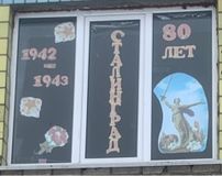 1 класс (Ю.А.Харитонова)