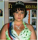 ДАНИЛОВА ЕЛЕНА 1 место (2008-2009 уч. год)