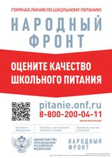 х.Куликовский