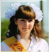 ПЕРЕГУДОВА АНАСТАСИЯ 1место (2010-2011 уч. год)