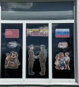 Кабинет 9 класса