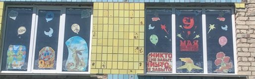 1 класс