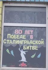 4 класс (Т.Н.Курганова)