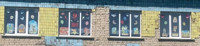 1 класс