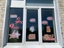 6 класс
